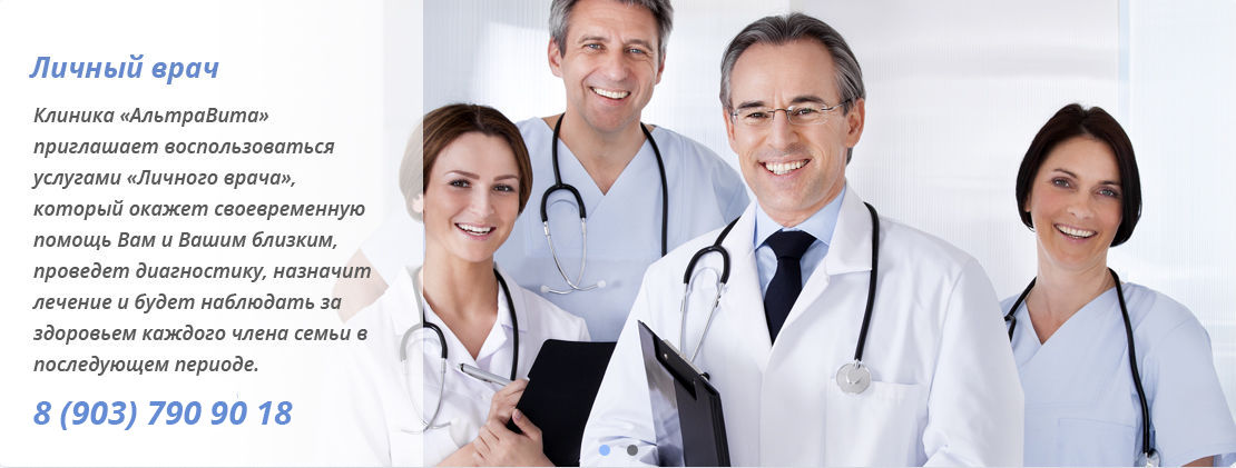 Фото: VIP-обслуживание